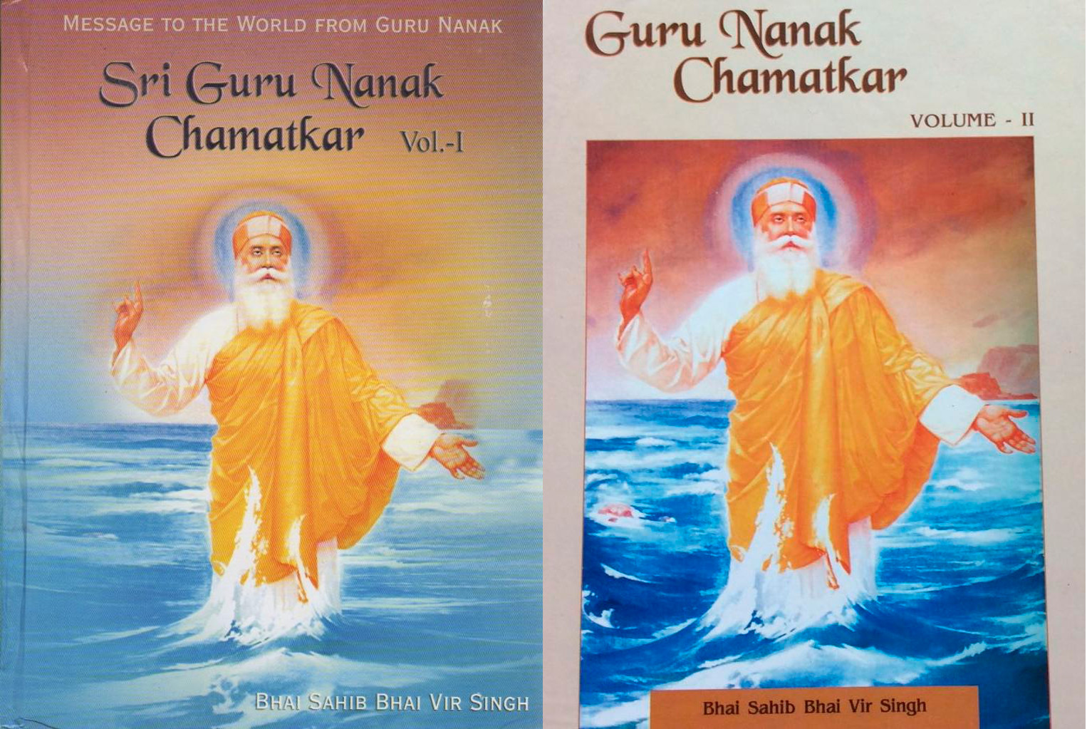 Sri Guru Nanak Chamatkar Vol.1 & 2